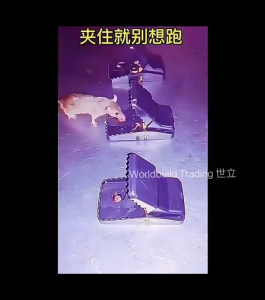 ZH342 Fully Automatic Mousetrap Mouse Catch Kill Rats Trap Efficient Tool Suitable for Mice of All Sizes