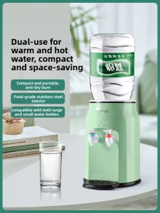 TAFUMAN | Máy Pha Nước Nóng Lạnh Mini Để Bàn