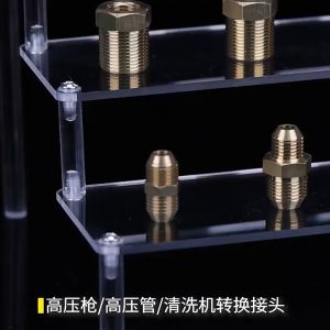 M22 15mm High Pressure Washer Hose Extension Connector Pure Copper Male Thread Female Adapter