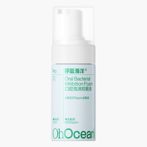 HUXIHAIYANG | Low Fluoride Teeth Protectant for Children and Adults Orthodontic Cavity Prevention