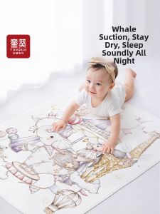 TONGKUI | Waterproof Breathable Baby Changing Pad Large Size