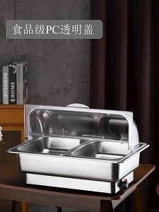 9L Stainless Steel Electric Chafing Dish Food Warmer Multifunction 3 Grids Food Display Cabinet with Lip Buffet Food Heating Cabinet  Large Capacity Adjustable Temperature