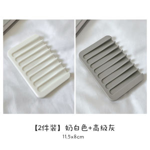 Simple Silicone Soap Dish Draining Rack Anti-Slip Pad for Home Bathroom No-Punching Suction Cup Soap Tray Creative Pure Color