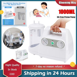 🚚การจัดส่งภายในประเทศ🚚เครื่องดูด1L แบบพกพาเกรดโรงพยาบาลสำหรับขจัดเสมหะใช้ในผู้สูงอายุ/ทารก120นาที
