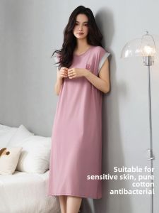 Miiow | Pure Cotton Breathable Summer Sleepwear Womens Loose Fit Thin Home Clothes V-Neck Sleeveless Midi Dress Plus Size Mm Ladies