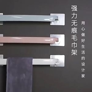 CQuz Bathroom Towel Bar Towel Hanger Holder Rack Punch-Free Wall Mounted Hanger / Multi-functional Wall Towel Shoes Rack / Towel Rack