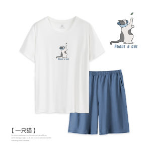 Coco Smart | Summer Pure Cotton Pyjama Set for Boys