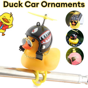 Rubber Duck Car Ornaments Small Yellow Duck Car Dashboard Decorations BIcycle Motorcycle with Propeller Helmet