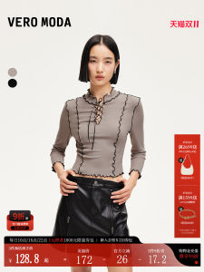 Vero Moda T-Shirt with Bow Tie Hollow out Sleeveless Design Wood Grain Edge Autumn Winter Womens Slim Fit Casual Top