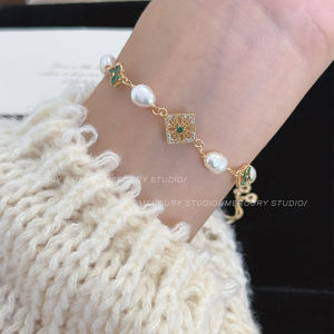 Starfish Collection Milky Mint Green | Natural Baroque Pearl Four-Leaf Clover Bracelet Light Luxury Minority Exquisite Bracelet for Women