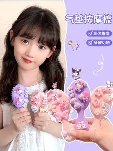 Cute Girls Mini Portable Airbag Comb Childrens Hairbrush Long Hair Massage Comb Family Use Comfortable Hairdressing Tool