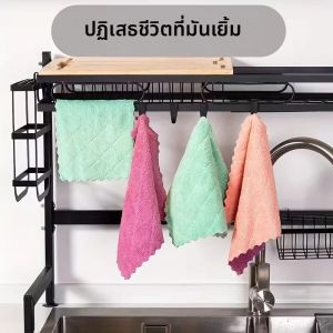 ผ้าเช็ดจานไมโครไฟเบอร์หนา ซักด้วยเครื่องได้ สำหรับห้องครัว ห้องน้ำ รถยนต์ หน้าต่าง อุปกรณ์ครัว อุปกรณ์ทำความสะอาด
