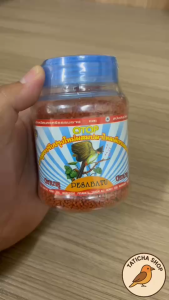 ปีซาบาตู Pesabutu อาหรนกกรงหัวจุก สินค้า OTOP (แบบกระปุก) 250กรัม