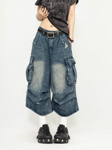 Washed Denim Wide Leg Jeans Womens Summer Loose Fit Seven Inch Pants American Retro Design Casual High Waist Blue Jeans