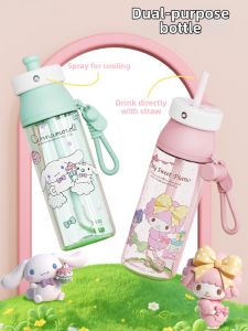 VRIUKNT | Portable Stylish Tritan Straw Cup