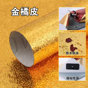 Miếng Dán Tường Tự Dính Bằng Vàng Miếng Dán Chống Dầu Miếng Dán Chống Thấm Nước Cho Phòng Bếp Miếng Dán Trang Trí Nhà Cửa Đơn Giản Hiện Đại