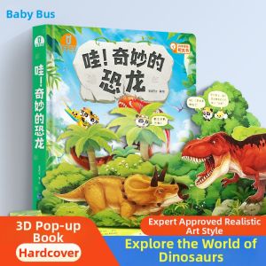 Baby Bus | 3D Early Education Book Sound-enabled Encyclopedia Storybook Books