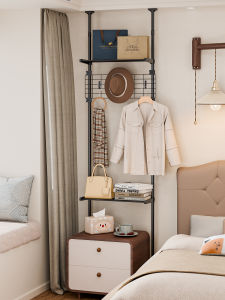 QIANKUOTAI | Over-the-Floor Multi-layer Hanging Rack