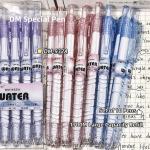DONGMI | Aesthetic Smooth Fast Drying Student Exam Pen 0.5mm