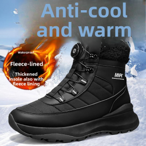 Warm Waterproof Anti-Slip Snow Boots
