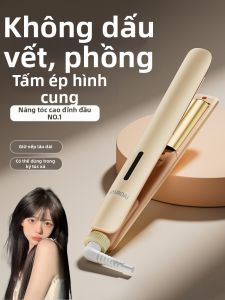 Hyundai | Dụng Cụ Duỗi và Uốn Tóc Đa Năng Ion Âm