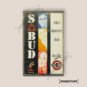 สะบัด วินิจ เลิศรัตนชัย เทปคาสเซ็ต Cassette Tape เทปเพลงไทย