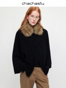 CHACHASTU | Áo Khoác Dài Knit Phong Cách Cape Mùa Thu Đông Cổ Điển