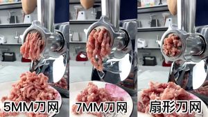 Mesin Giling Daging Listrik Meat Grinder Stainless Steel Alat Penggiling Daging Bumbu Dapur Serbaguna