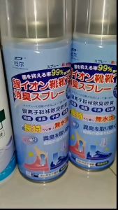 Bình Xịt Khử Mùi Hôi Giày Dép Nhật Bản - Tác Dụng Kháng Khuẩn - Mát Lạnh - Lưu Hương 48h