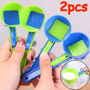 Polocat2 chiếc thìa trượt bột protein sáng tạo thìa Phễu di động để bột protein cà phê đồ uống thể thao gia đình dụng cụ nhà bếp 2 trong 1