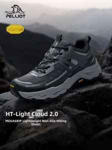 PELLIOT | Lightweight Breathable Anti-Slip Wear-Resistant Hiking Shoes