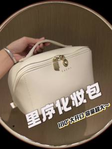 EACHY | Sectional Storage Portable Large Capacity High-End Makeup Bag