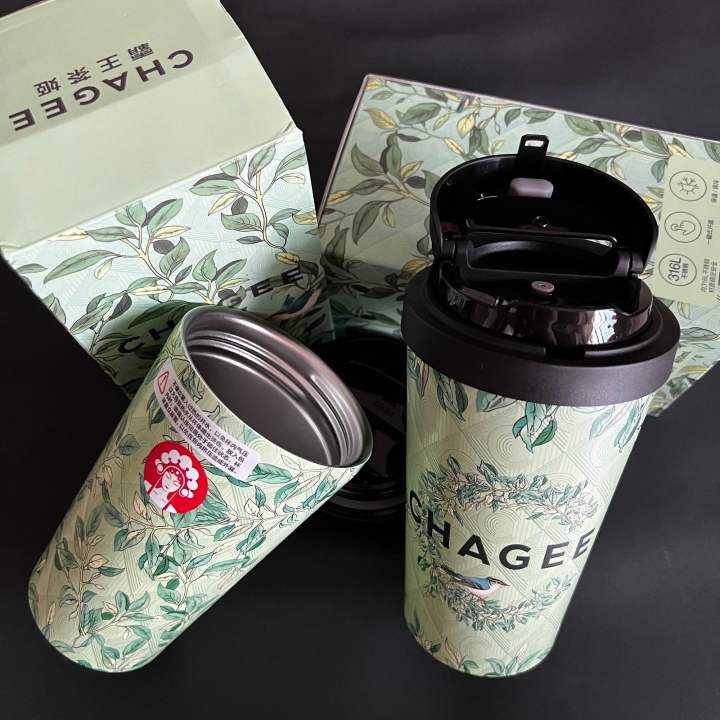 [Ready Stock] Chagee Limited Edition Spring LocknLock Tumbler ...