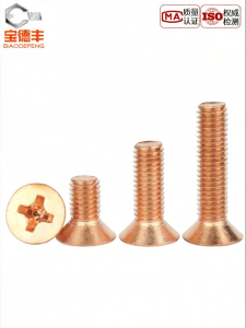 BAODEFENG | Purple Copper Cross Slot Flat Head and Counter Sink Screws