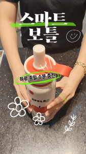 Stainless Steel Water Bottle with Straw & Handle - Insulated Tumbler for Kids & Adults - Cute Design