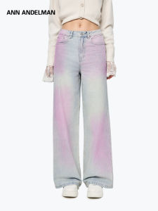 ANN ANDELMAN | Pink Washed Gradient Rhinestone Decorated Womens Wide Leg Jeans