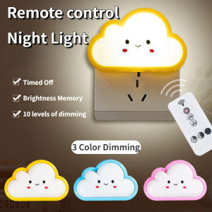 Đêm nhỏ cho bé ăn bảo vệ mắt tiết kiệm năng lượng Plug-in với ổ cắm chuyển đổi đèn ngủ phòng ngủ đèn ngủ đèn đầu giường