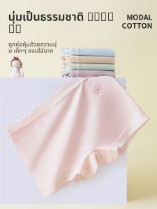 MiiOW | กางเกงบ็อกเซอร์เด็กหญิง MiiOW Cat ทรงสี่เหลี่ยมป้องกันแบคทีเรีย ไม่รัดรูป ระบายอากาศได้ดี กางเกงบ็อกเซอร์ผ้าฝ้ายสำหรับเด็ก