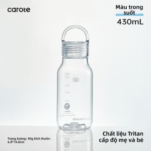 CAROTE | Cốc Pha Trà Lạnh Kích Thước Lớn Bền Đẹp Trong Suốt