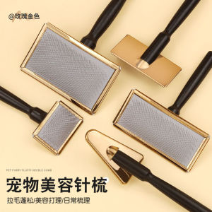 Hartley Pet Cat Dog Triangle Needle Comb Detail Face Pulled Fluffy Pet Grooming Comb Teddy Bigbear Comb