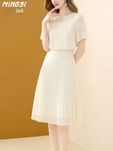 MINGSI | Gentle Elegant Slimming Women French Lace Shawl Chiffon Dress Pleated