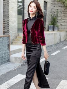 Womens Short Velvet Jacket 2025 Spring New Style Slim Fit Shawl Cardigan Long Sleeve V-neck Poly Fiber Outerwear Coat