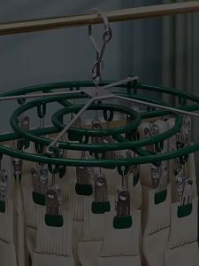 Multifunctional Hanger for Underwear Socks