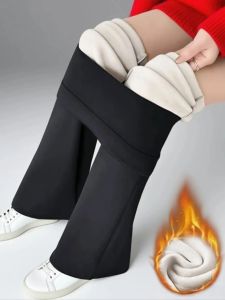 กางเกงขากระดิ่งซับในขนสัตว์สีดําของผู้หญิง 1 คู่ - กางเกงหนาในฤดูหนาวพร้อมซับในผ้ากํามะหยี่ กางเกงรัดรูปอบอุ่นพร้อมซับผ้ากํามะหยี่