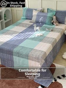 KAMONI | Cool Student Dormitory Single Bed Sheet