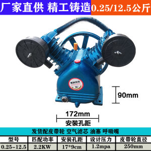 Piston Air Compressor Head Single Cylinder Double Cylinder Triple Cylinder Air Pump Head Cast Iron Material High Efficiency