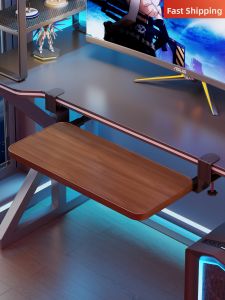 No-drill Drawer Style Retractable Keyboard Tray