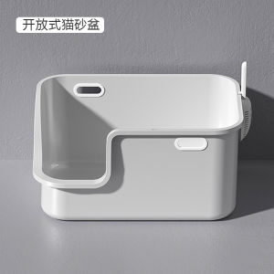 Xl Size Cat Litter Box Corridor Style Full Enclosed Anti-Splash Odor Control Lift Cover Cat Toilet Porch Special Large Size Cat Sand Pan