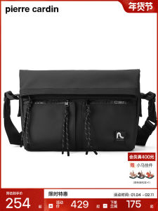 Pierre Cardin Mens Casual Large Capacity Fashion Crossbody Bag Messenger Bag Trendy Backpack Single Shoulder Bag Personality