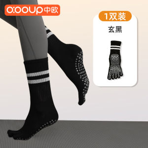 Professional Yoga Socks Anti-Slip Womens Pilates High-Tube Autumn Winter New Sport Anti-Slip Five-Finger Socks Fitness Fans Supplies